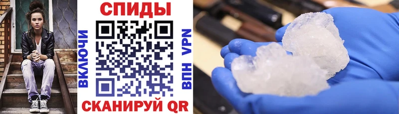 АМФ Premium  мега ссылки  Ишим 