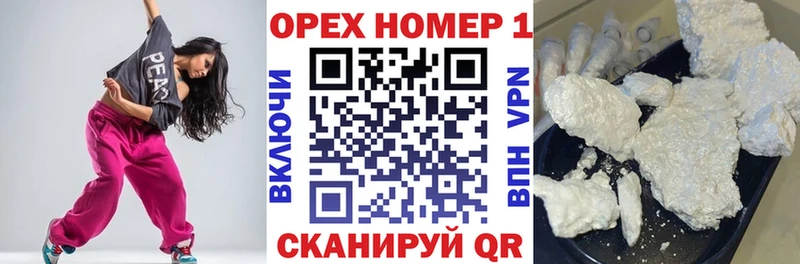 где купить наркоту  Ишим  Кокаин 98% 