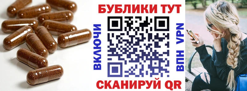 сайты даркнета клад как найти закладки Ишим Экстази XTC