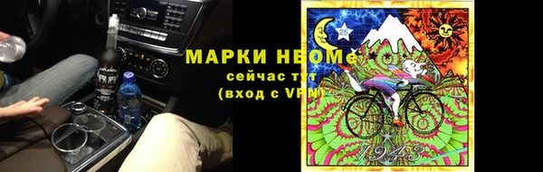 хмурый Остров