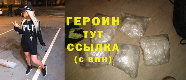 спиды Пестово