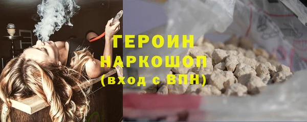 спиды Пестово