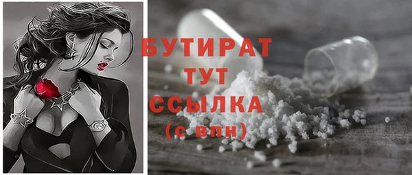 хмурый Остров