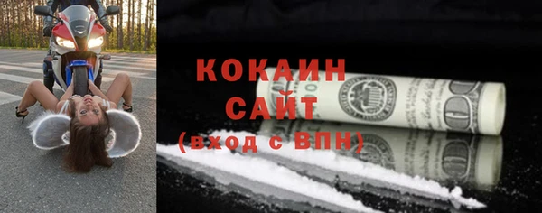 хмурый Остров