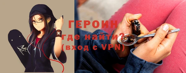 хмурый Остров