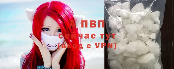 MESCALINE Осташков