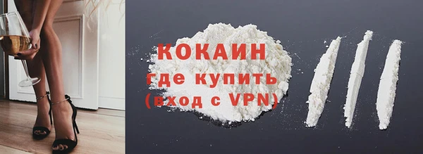 скорость mdpv Пересвет