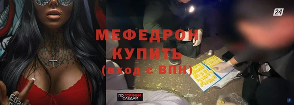 хмурый Остров