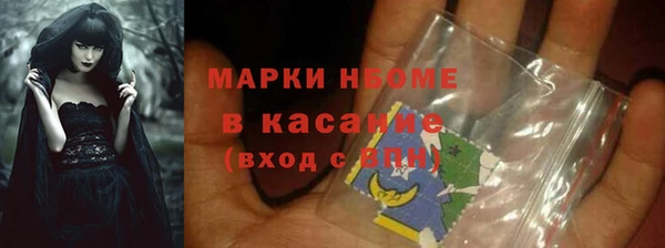 хмурый Остров