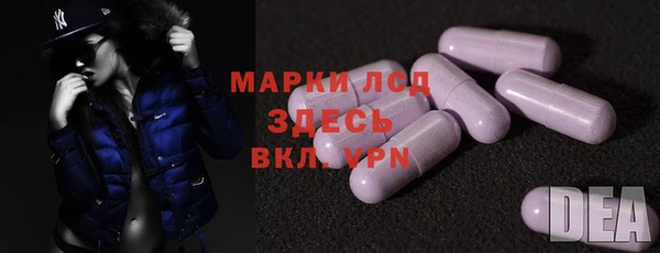 скорость mdpv Пересвет