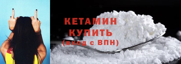 тгк Переславль-Залесский