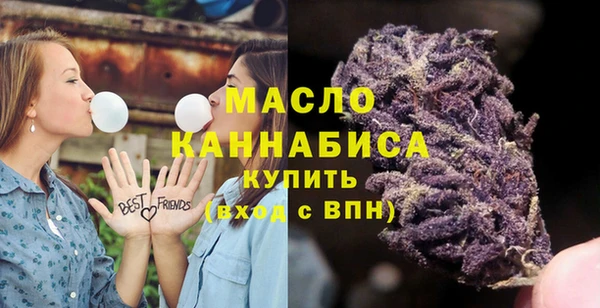 MESCALINE Осташков