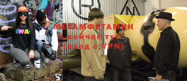 хмурый Остров
