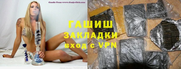спиды Пестово
