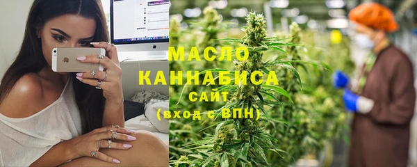 спиды Пестово