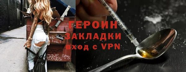 скорость mdpv Пересвет