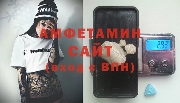 тгк Переславль-Залесский