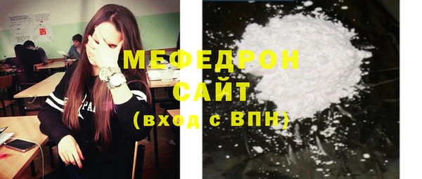 спиды Пестово