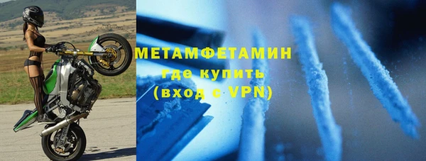 хмурый Остров