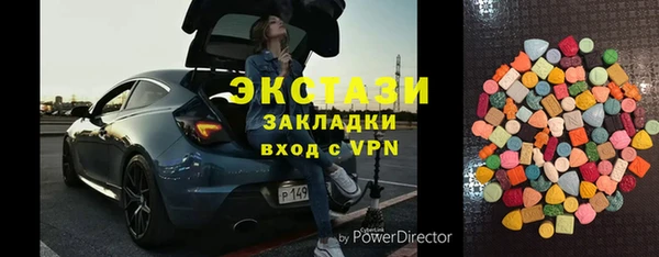 спиды Пестово
