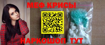 a pvp Донецк
