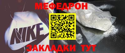 ALPHA PVP Донской