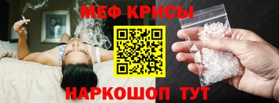 ALPHA PVP Донской