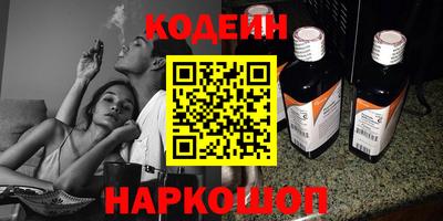 a pvp Донецк