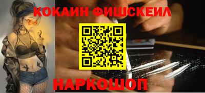 ALPHA PVP Донской