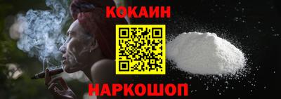 ALPHA PVP Донской