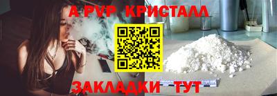 амф Дубна