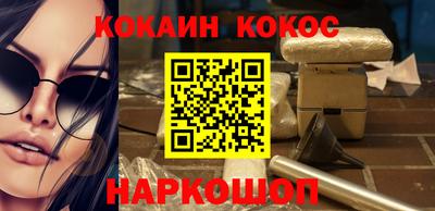 амф Дубна
