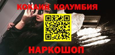 ALPHA PVP Донской
