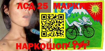 ALPHA PVP Донской