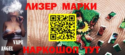 амф Дубна
