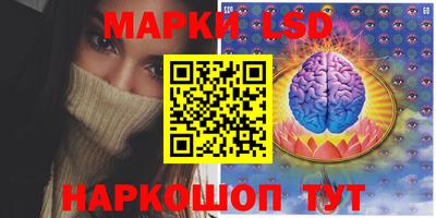 ALPHA PVP Донской