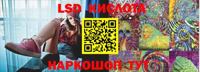 прущая мука Бийск