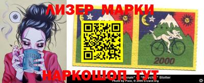 хмурый Беслан