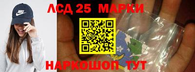 ALPHA PVP Донской