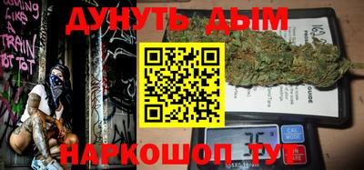 амф Дубна