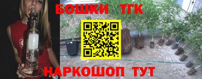 экстази Берёзовский