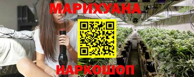 ALPHA PVP Донской
