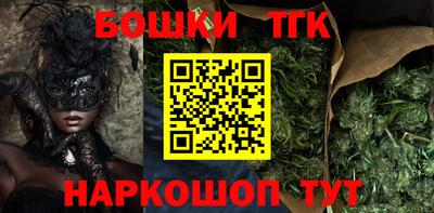 a pvp Донецк