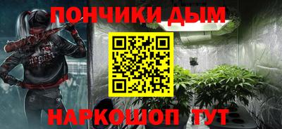 хмурый Беслан