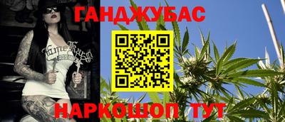 ALPHA PVP Донской