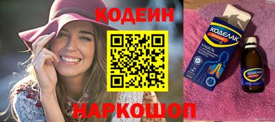 ALPHA PVP Донской