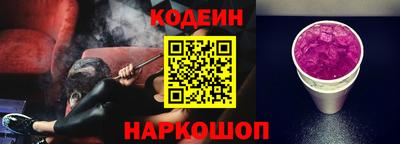 амф Дубна
