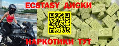 ALPHA PVP Донской