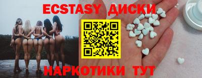 a pvp Донецк