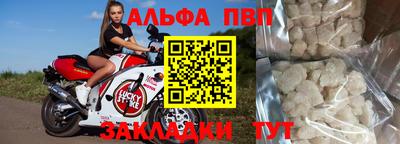 a pvp Донецк